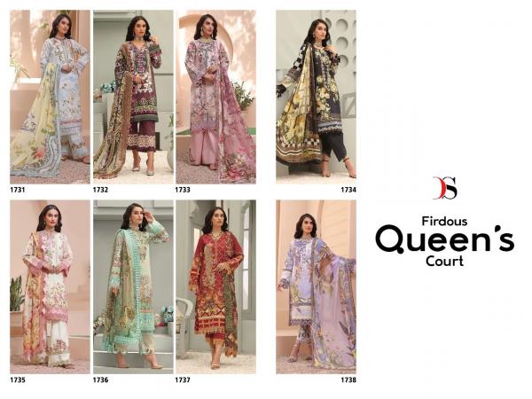 Deepsy Firdous Queens Court Cotton Embroidery Designer Pakistani Salwar Suits